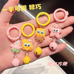 23. Gantungan Kunci Spongebob Patrick dengan Lonceng (Spongebob Patrick Keychain) - Image 4